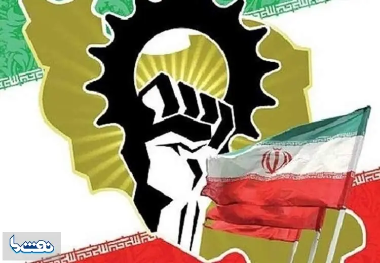جنگ اقتصادی ترامپ علیه ایران فشار بر بازار آمریکا را بیشتر کرد | نفت ما