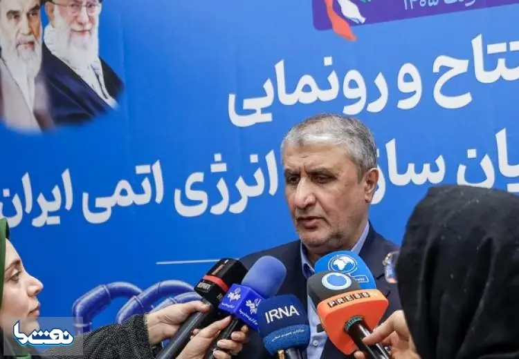 اسلامی: آژانس نمیتواند ادعای بازرسی کند | نفت ما