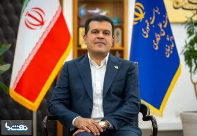  سکوی ملی هوش مصنوعی راه‌اندازی شد | نفت ما