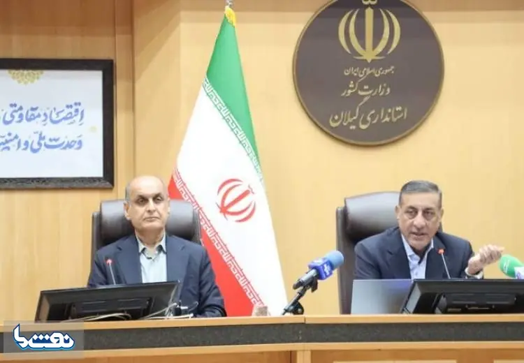 قائمپناه: تفاهمنامه پایان جنگ سند افتخار ایران است | نفت ما