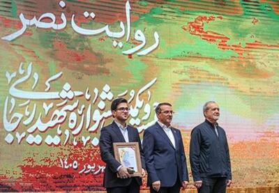 انتخاب شرکت پالایش و پخش در جشنواره شهید رجایی | نفت ما