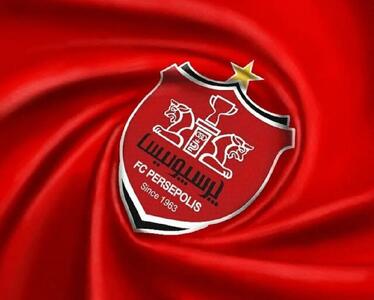  آخرین تلاش های باشگاه پرسپولیس برای جذب ابوالفضل صفرزاده