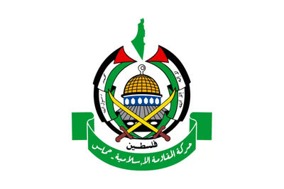 حماس طرحهای شهرکسازی اسرائیل را محکوم کرد