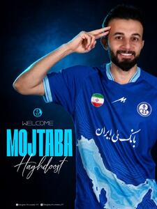  رونمایی استقلال خوزستان از 3 بازیکن: هافبک اسبق استقلال، مدافع پیشین فولاد و دروازه‌بان مازندرانی - پارس فوتبال