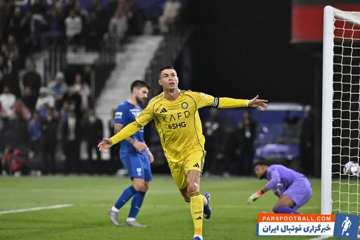  تصویری از عصبانیت رونالدو هنگام تعویض شدنش در دیدار النصر برابر الاتفاق