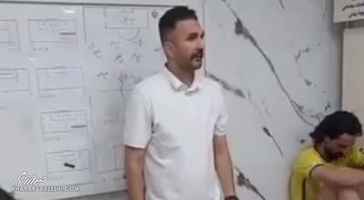 ویدیو| ورژنی از محمد نوری که تا حالا ندیدید: فحش ناموس دادند/ حقمان است فحش بخوریم! - پارس فوتبال