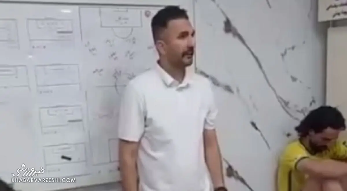  ویدیو| ورژنی از محمد نوری که تا حالا ندیدید: فحش ناموس دادند/ حقمان است فحش بخوریم! - پارس فوتبال