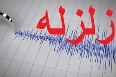 زمین لرزه نسبتا شدید کردستان را لرزاند + جزئیات