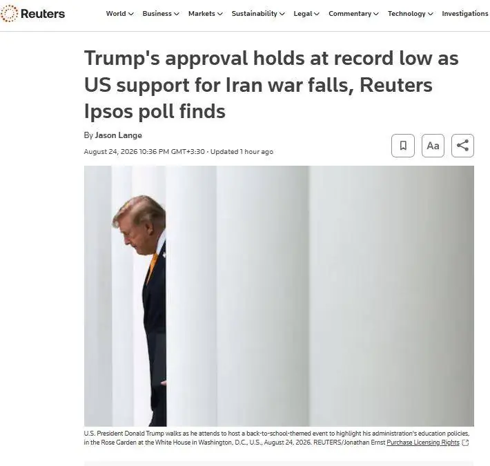  حمایت آمریکایی‌ها از جنگ علیه ایران به پایین‌ترین سطح رسید/ محبوبیت ترامپ در کف ماند