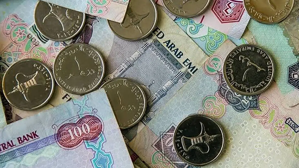 قیمت درهم امروز چهارشنبه 4 شهریور ۱۴۰۵