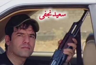 لحظه پرهیجان دستگیری برادران نجفی به همراه ویدئو و تصاویری از تجهیزات مافیایی