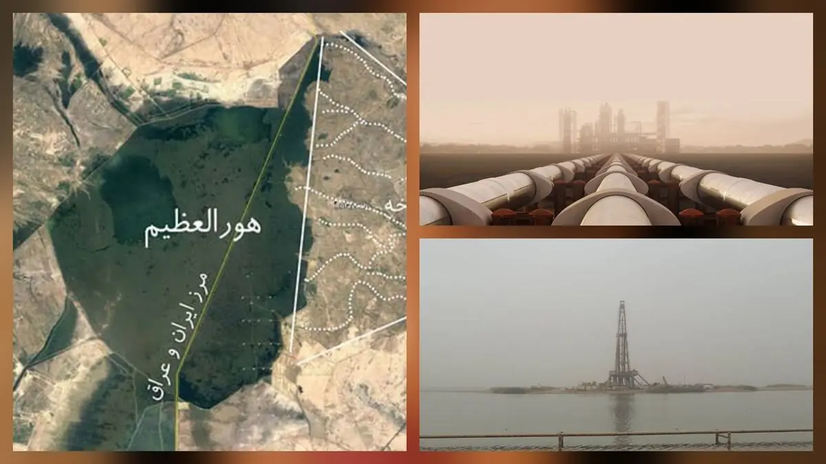 توضیحات سازمان حفاظت از محیط زیست کارشناسان را راضی نکرد/ میدان نفتی سهراب از دل زمین نفت میکشد، هورالعظیم از نفس میافتد + صوت