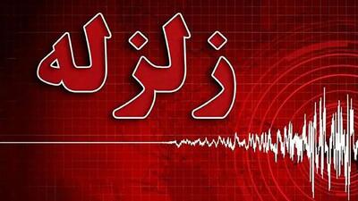 زمینلرزه 4 ریشتری حوالی بانه در کردستان را لرزاند