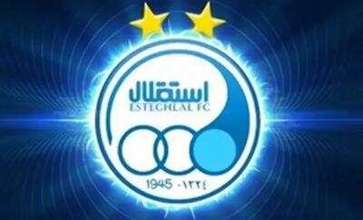  وزیر سابق ورزش در آستانه مدیرعاملی استقلال