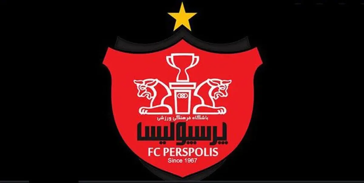 خبری مهم از تیم تارتار/ برد پرسپولیس بعد از شکست مقابل تراکتور