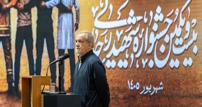  پزشکیان: جنگ همیشه راه‌حل عبور از مشکلات نیست - سلام نو