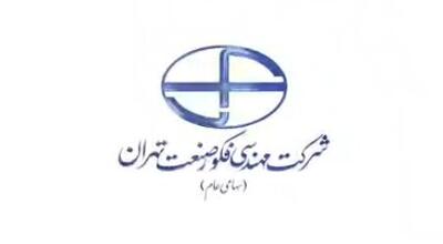 فکورصنعت رکورد تازهای ثبت کرد