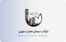  مرحله دوم عرضه اولیه سمهریز کلید خورد