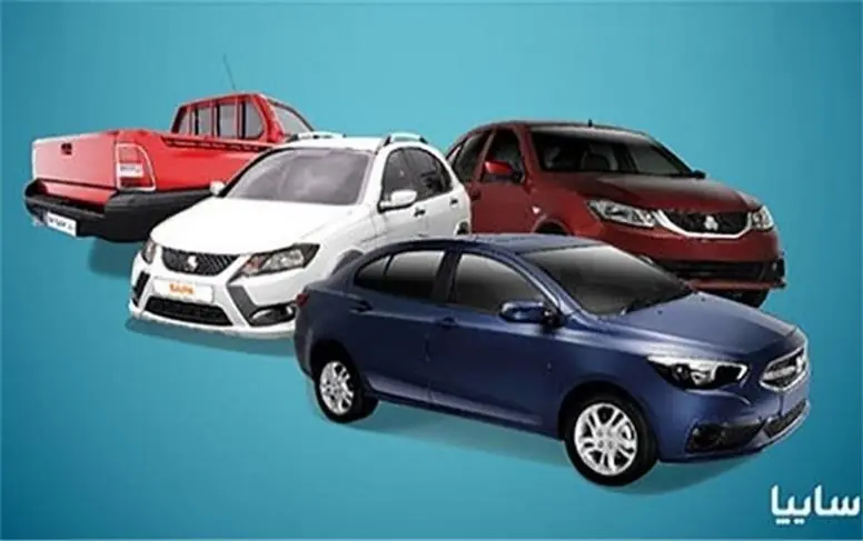  قیمت خودروهای سایپا امروز چهارشنبه ۴ شهریور ۱۴۰۵؛ شاهین و اطلس چند شدند؟