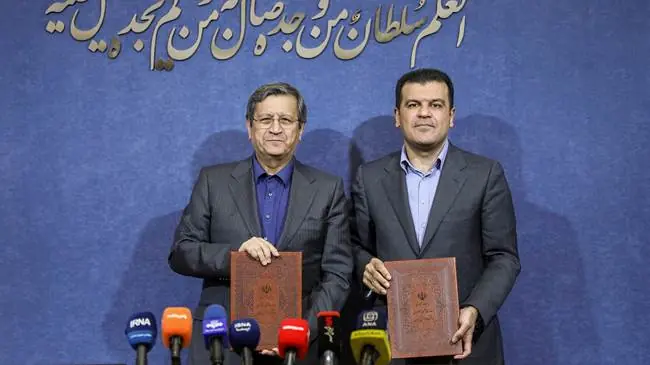 گام مشترک بانک مرکزی و معاونت علمی برای ایمنسازی نظام بانکی در عصر کوانتوم