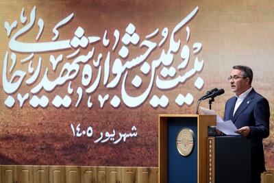 معاون رئیس جمهور: صدای مردم باید مبنای اصلاح نظام اداری باشد