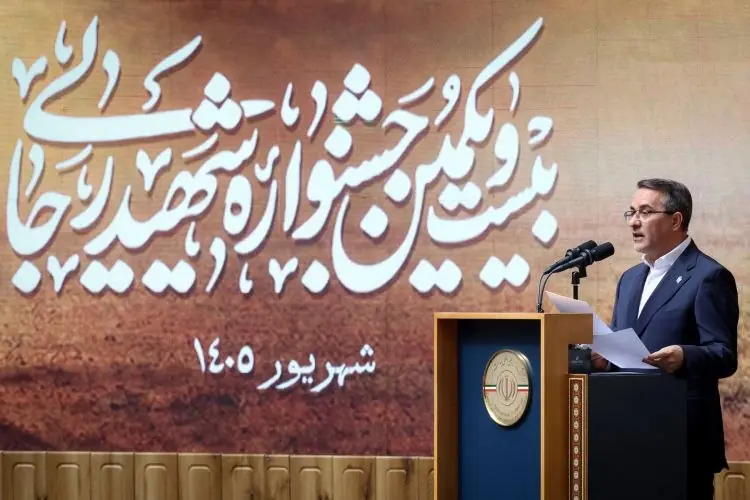  معاون رئیس جمهور: صدای مردم باید مبنای اصلاح نظام اداری باشد