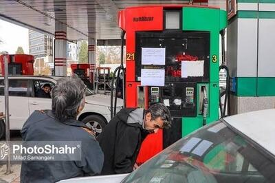 ویدئو| شرکت پخش فرآوردههای نفتی: توزیع روزانه بنزین به ۱۵۰ میلیون لیتر رسید
