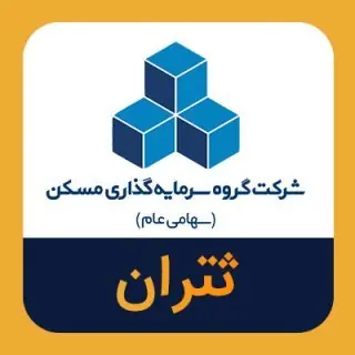 رفع انسداد حسابها و بازداشت ملک «ثتران» با دستور قضایی