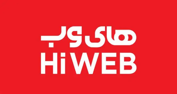 ۵ماه ناکامی در «هایوب»