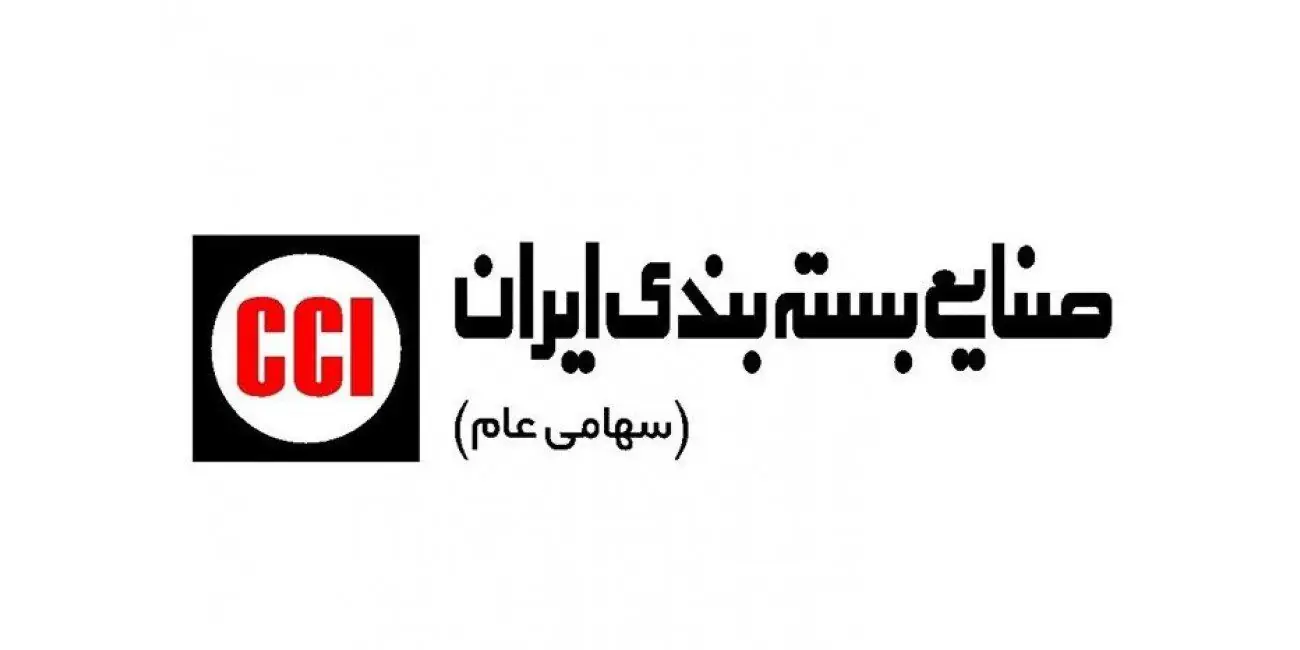  قوطی‌سازی برای «فپیرا» سودآور شد