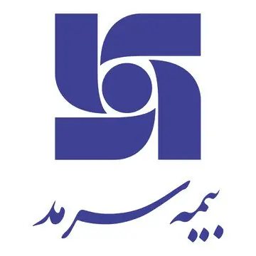 حق بیمه دریافتی ۵ ماهه بیمه سرمد ۲.۵ برابر شد