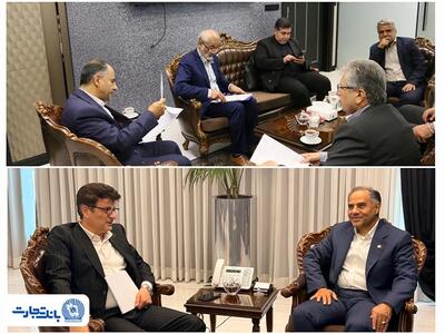 دیدار نمایندگان مجلس با مدیرعامل بانک تجارت برای حمایت از طرحهای توسعهای و اشتغالزا