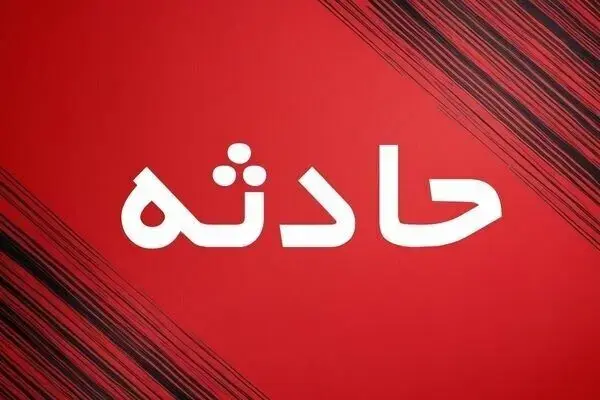  جزییات خروج پرواز تهران - مشهد از باند پرواز اعلام شد