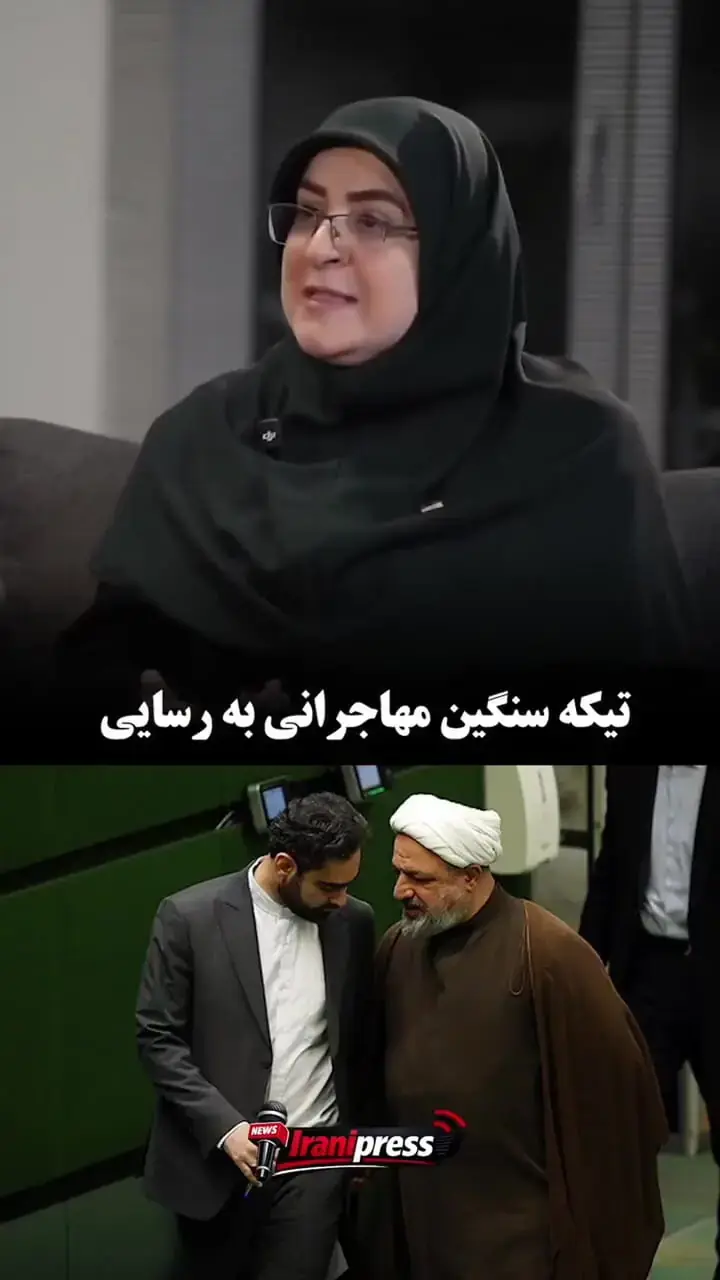  سخنگوی دولت درباره رسائی چه گفت + ویدیو