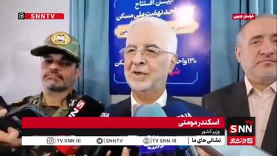  وزیر کشور: برگزاری انتخابات شوراها باید به تایید شورای عالی امنیت ملی برسد/ با وجود شرایط جنگی چرخه تولید در کشور از کار نیفتاد