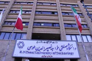 رئیس دانشگاه خواجه نصیر استعفا داد