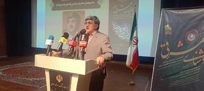  جشنواره رضوی ایلام با حضور ۱۱۰۰ شرکت‌کننده از ۲۷ استان کشور به کار خود پایان داد