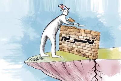  فشار اقتصادی آمریکا؛ نسخه تکراری واشنگتن برای عقب‌راندن ایران