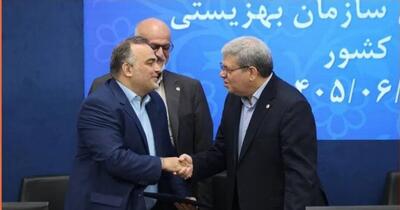 سعید خادمی به عنوان مدیرکل حوزه ریاست، روابط عمومی و امور بینالملل سازمان بهزیستی کشور انتصاب شد