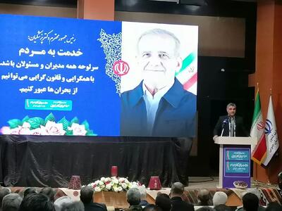 اختیارات واقعی به استانداران داده تا چه میزان داده شده است؟/ پروژه انتقال آب دریای عمان به کما رفته است +فیلم