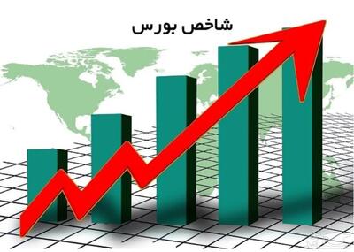  جهش بلند ۱۵۴ هزار واحدی بورس