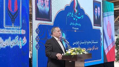 ایجاد اشتغال برای ۳۱۰ خانوار با افتتاح دو واحد صنعتی در بیرجند