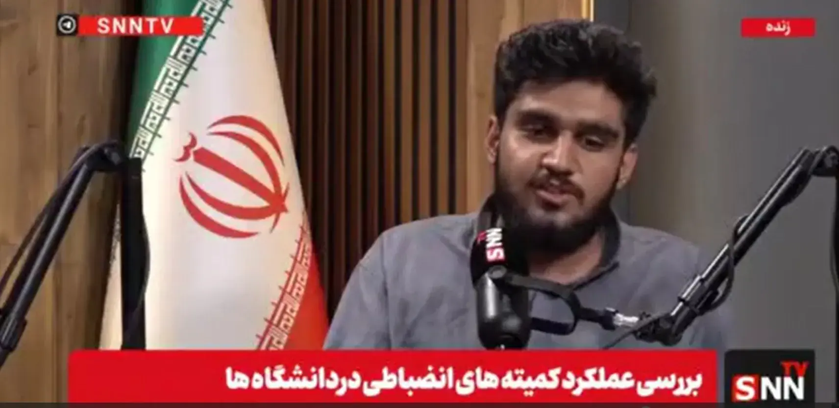  جریانات خارج از کشور باعث اتفاقات اسفند دانشگاهها شد/ باید خودمان را از فضای  بدیم بره  بیرون بکشیم + فیلم