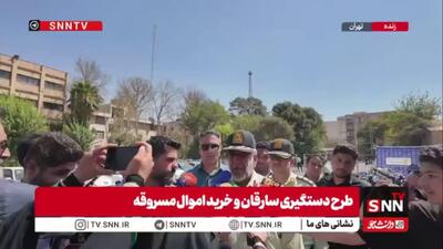 بالکن روی؛ روش جدید سرقت منازل