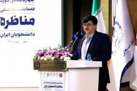 مسابقات مناظره بستری برای پرورش سرمایههای فکری جوانان است/ قرائت پیام رئیس جهاددانشگاهی به این مسابقات