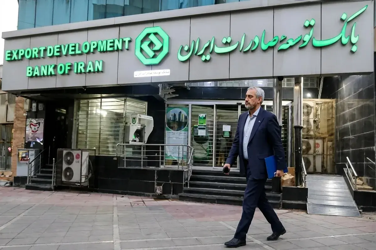 مدیرعامل جدید بانک توسعه صادرات در انتظار امضای وزیر اقتصاد/ گزینه مدنیزاده کیست؟