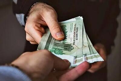  کف و سقف حقوق کارکنان دولت چقدر است؟