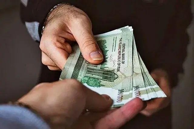 کف و سقف حقوق کارکنان دولت چقدر است؟