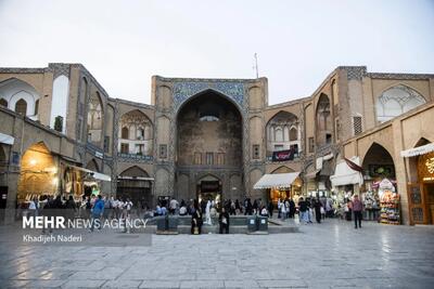  عکس: ضرابخانه تاریخی اصفهان