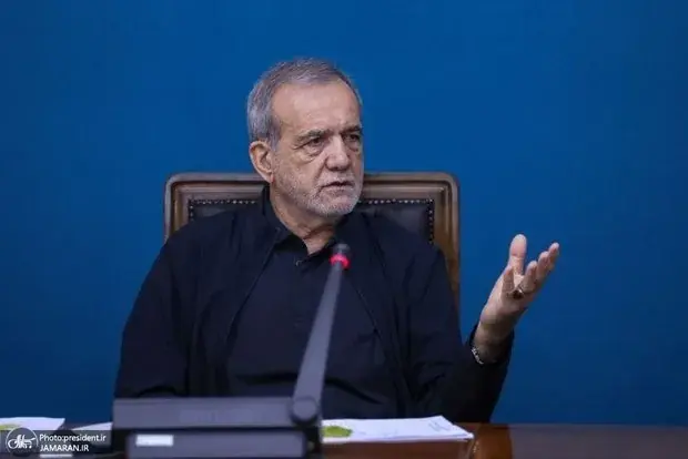  پزشکیان:همه شورای امنیت پشتم بودند جز یک استثنا